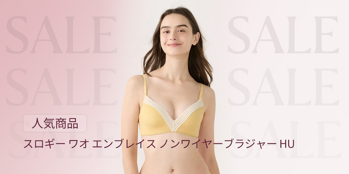 SALE_image