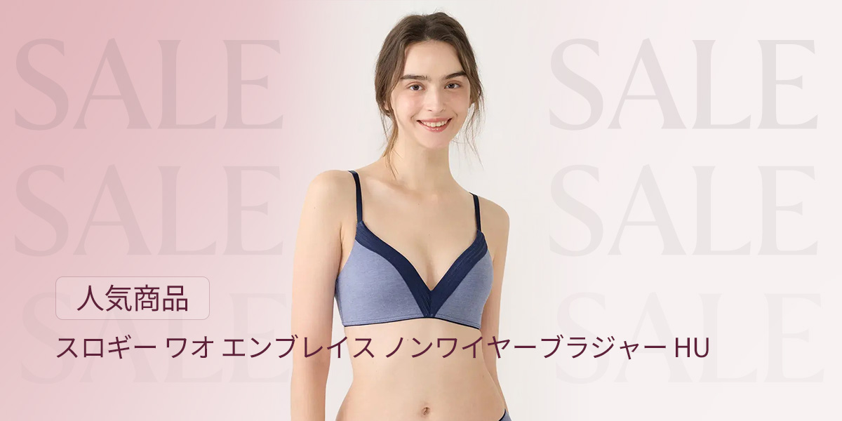 20%OFF_image