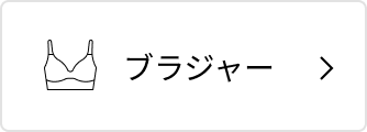 レギュラーショーツ ダズリングサマー