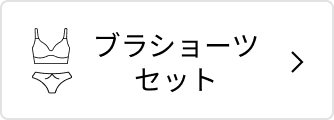 レギュラーショーツ ダズリングサマー