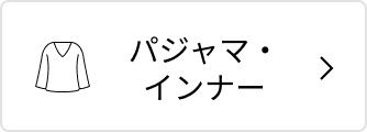 レギュラーショーツ ダズリングサマー