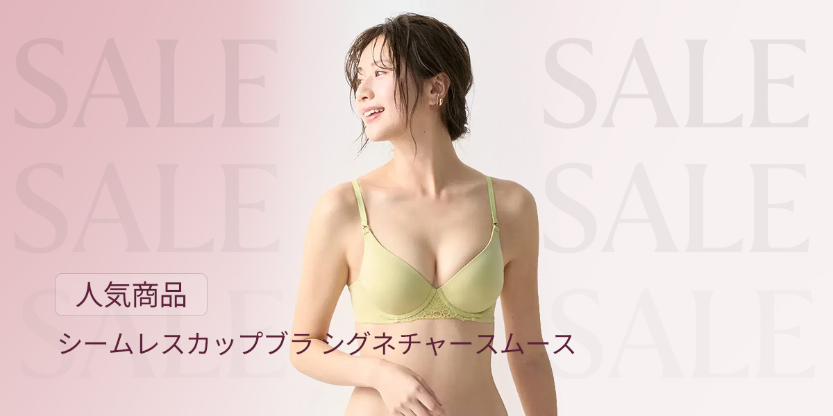 990円以下超特価商品_image