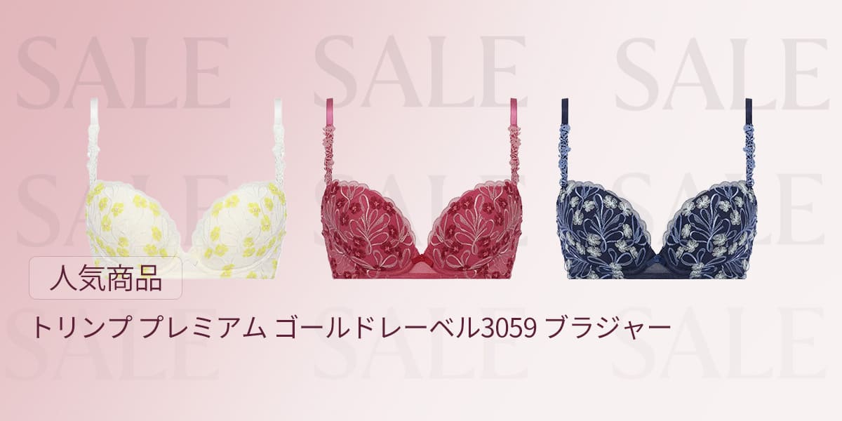 10%OFF_image