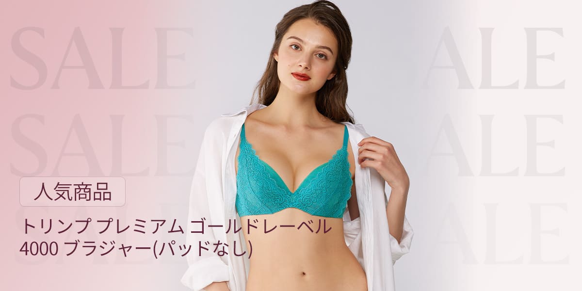 20%OFF_image