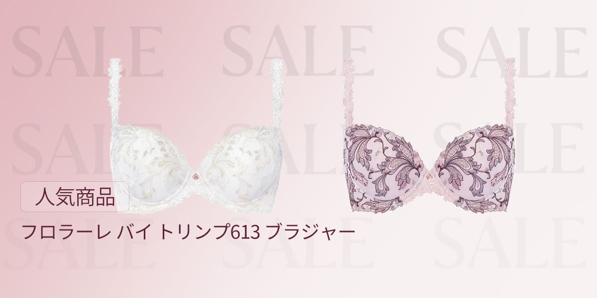 30%OFF_image