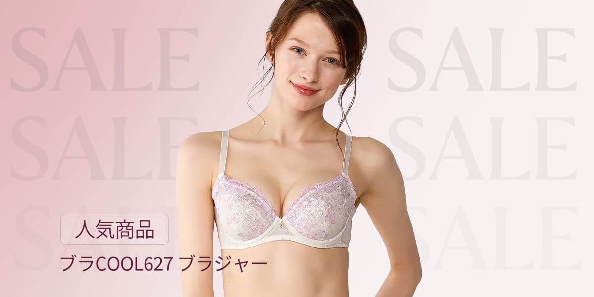 50％OFF_image