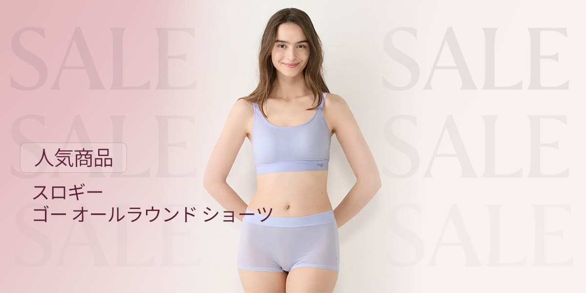 1,000円均一_image
