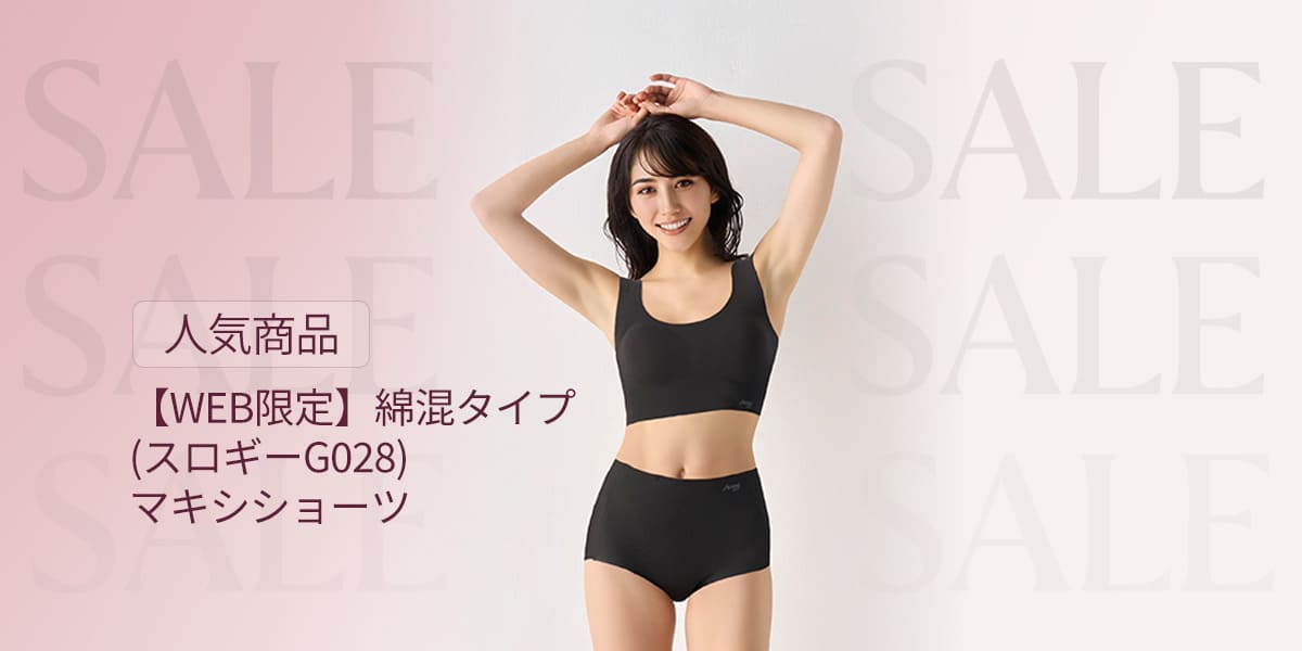 1,500円均一_image