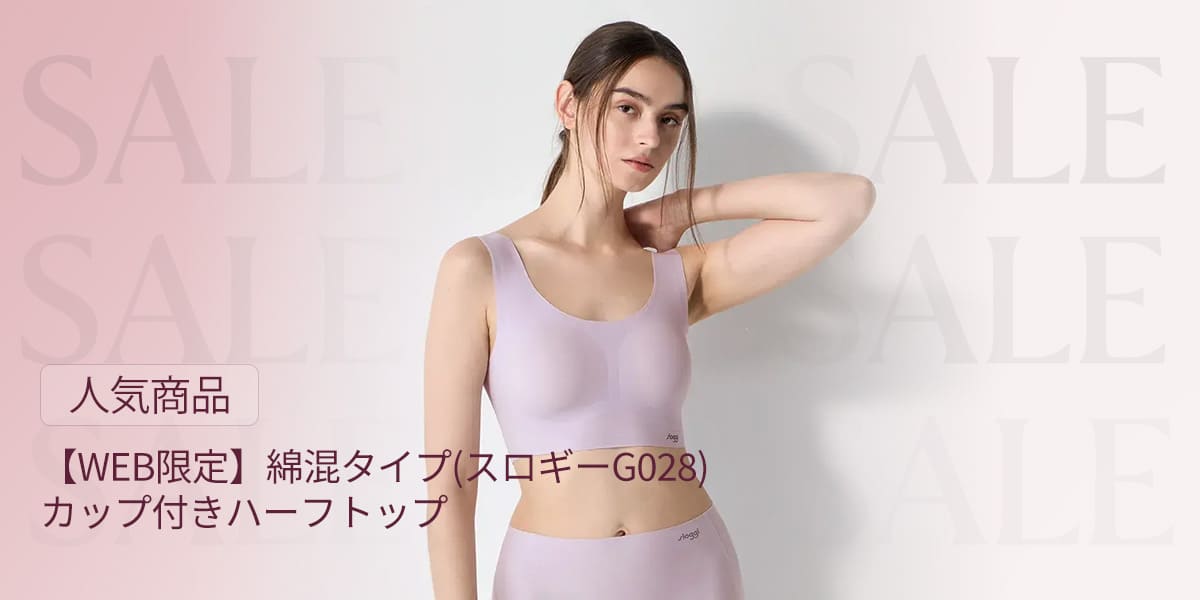 JUST PRICE対象商品_image